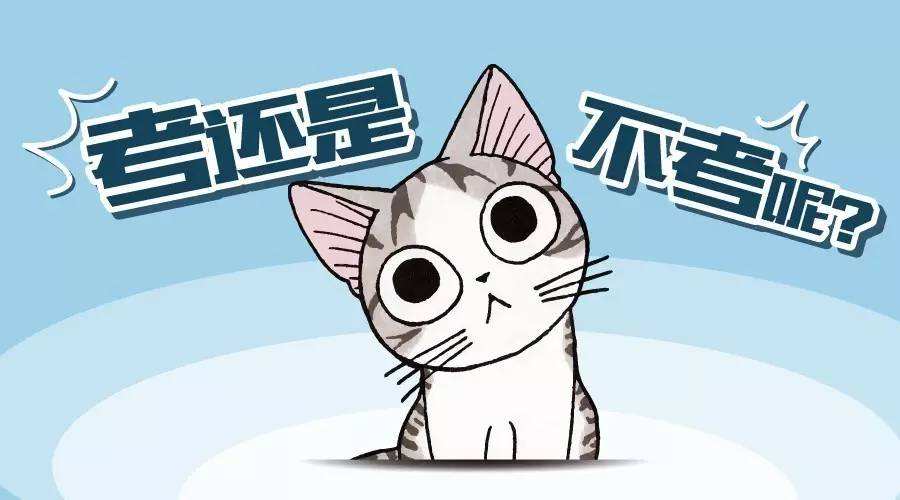 公务员申论怎么提出对策题,省考申论对策建议题答题技巧