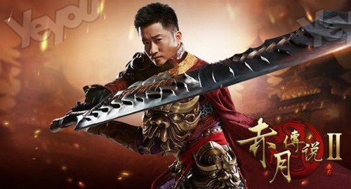 明星代言网页游戏视频,明星代言网络游戏广告