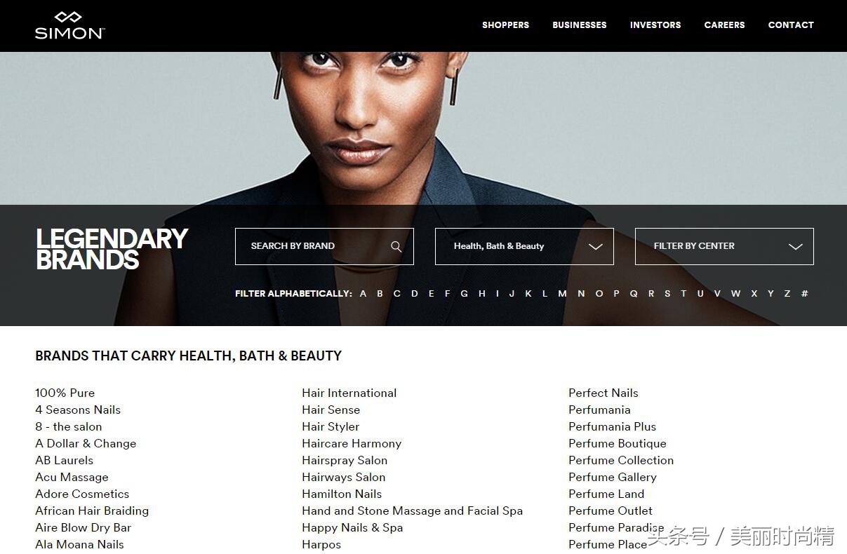 购物经|去米国短期出差或者旅行,怎么买买买?