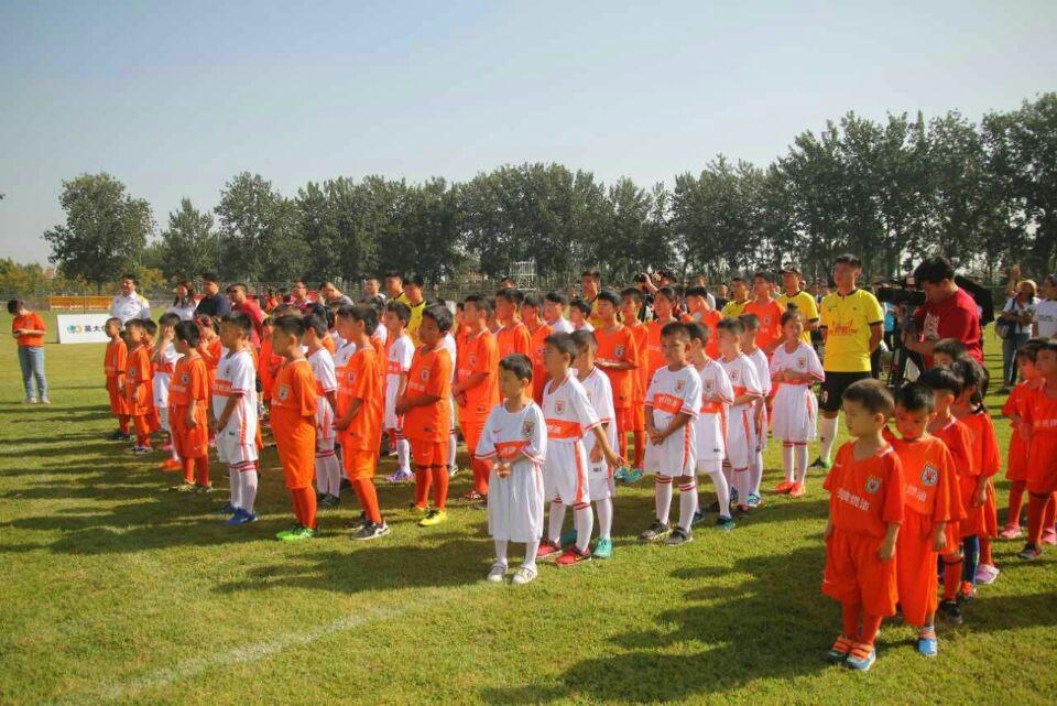 壳牌鲁能梦想公园公益日活动正式启动