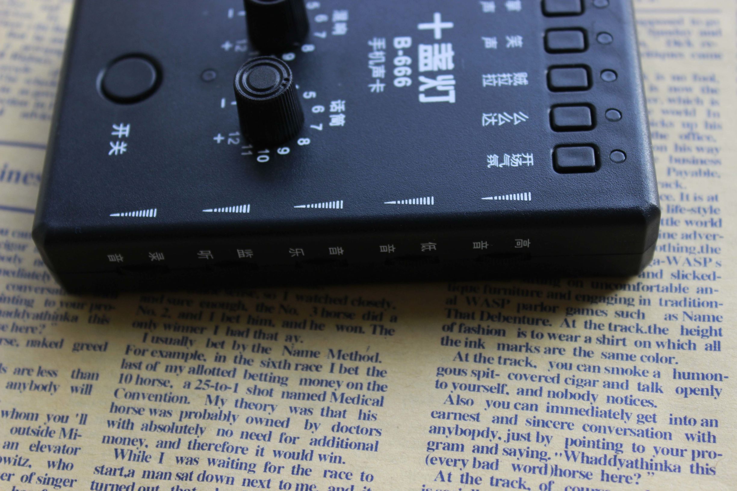 直播声卡全套入门必备,主播声卡设备测评