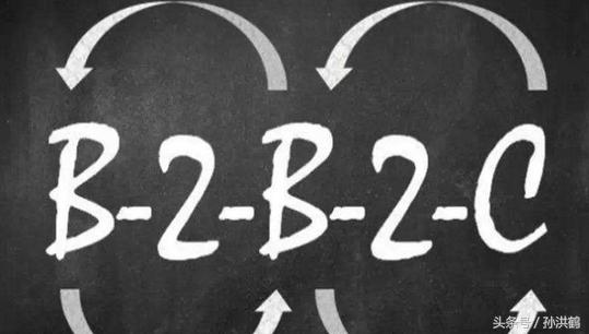 B2B2C为啥杜绝不了假货，反而S2B2C却轻松解决假货问题