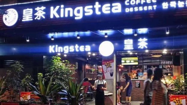 排队几个小时才能买到的糕点美食,排队几小时就为一杯奶茶