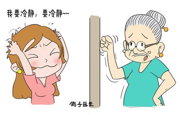 怎么消除对婆婆厌恶心,如何消除对婆婆的不满和怨恨