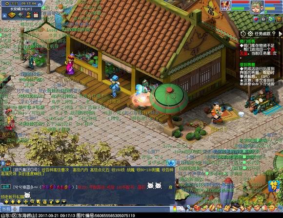 梦幻西游普通副本必刷的六个,梦幻西游各个副本金钱收益