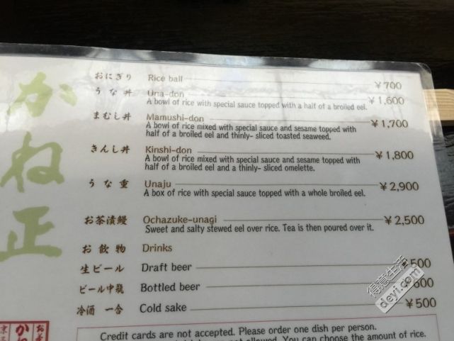 日本小众深度游玩攻略,日本关西打卡攻略