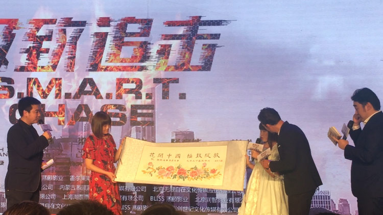 票票专访｜奥兰多：忘记“精灵王子”吧，请叫我“开花老板”