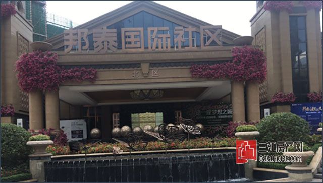 邦泰国际社区花园城,“紧靠”大学城好乘凉?