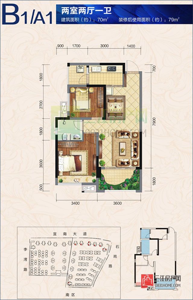 邦泰国际社区花园城,“紧靠”大学城好乘凉?