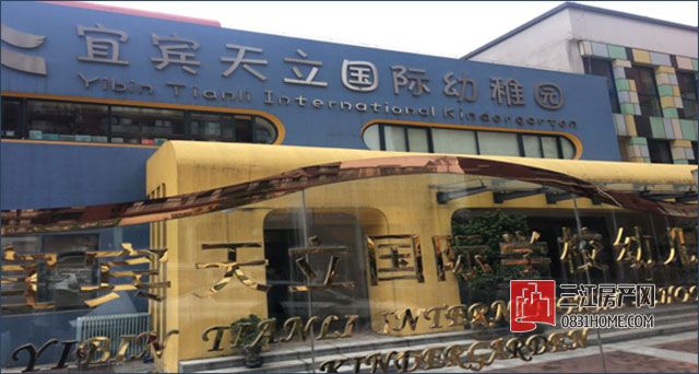 邦泰国际社区花园城,“紧靠”大学城好乘凉?