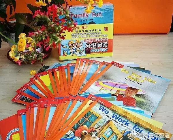 大龄儿童英语不好怎么学,还在为孩子学不好英语而头痛吗