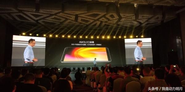 金立m7新款手机,金立m7最新款