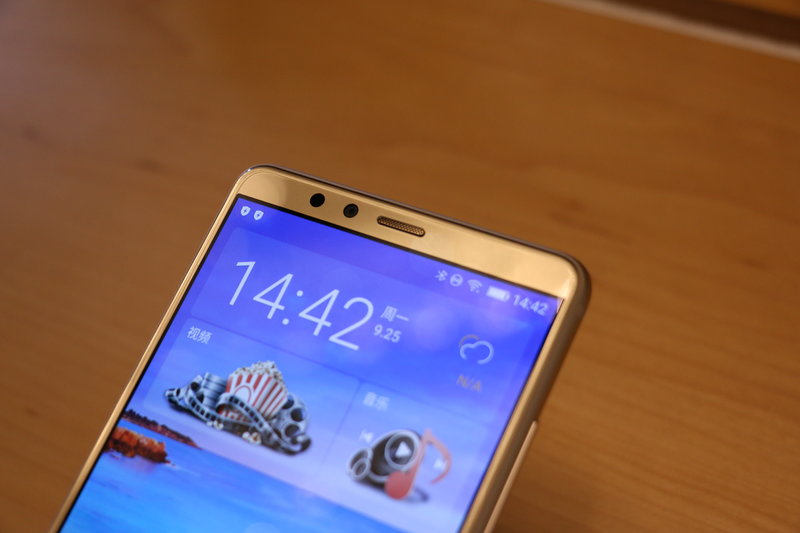 金立m7参数怎么样,金立m7哪款好