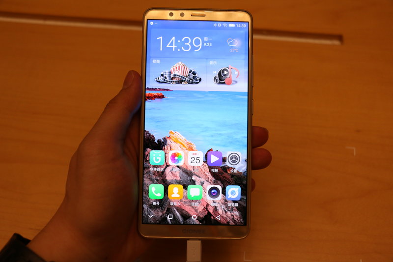 金立m7参数怎么样,金立m7哪款好