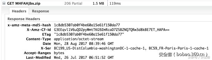 伙呆！Go输入法竟然背着你做了这些事！