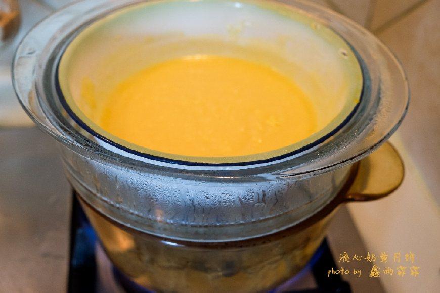 每年抢都抢不到的网红月饼,我做了一大盒,邻居闻到香味都来敲门