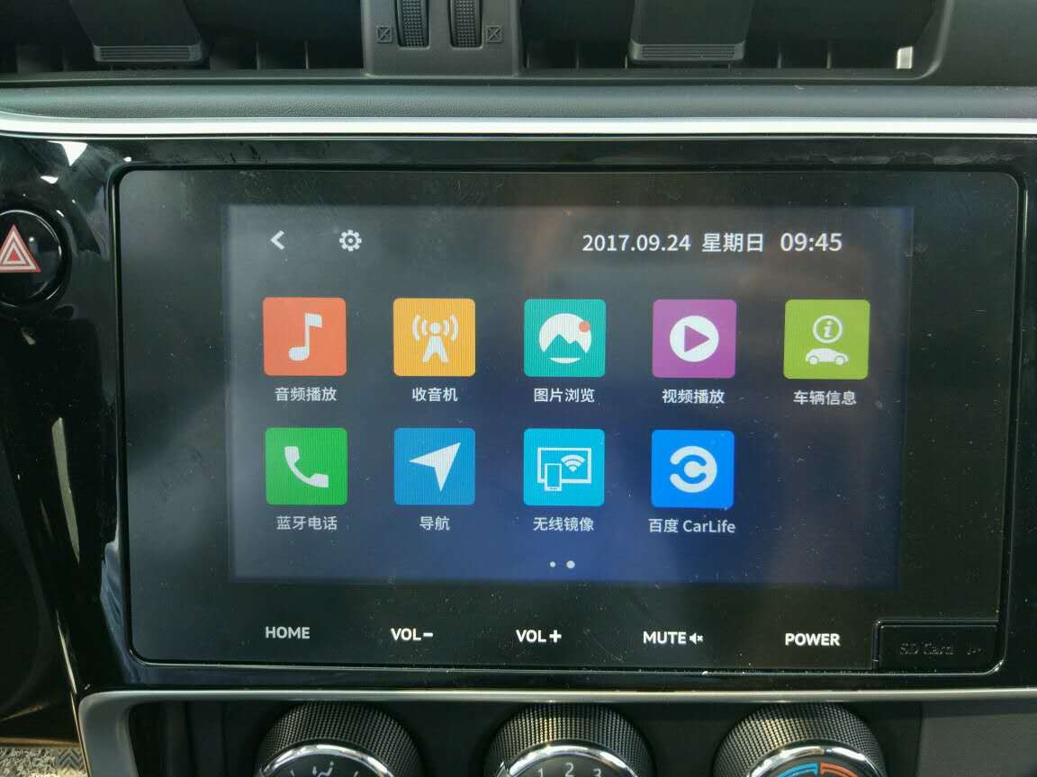 雷凌185T,1000公里用车感受,车主:尽管有3个问题,但依旧满意