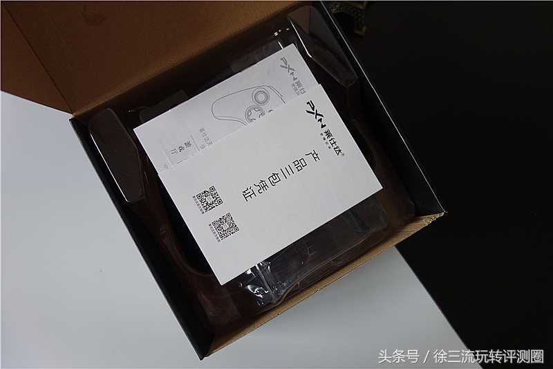 莱仕达天弓手柄,莱仕达天弓pro手柄连pc