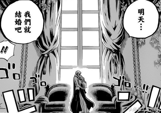 海贼王表白100次,海贼王求婚现场