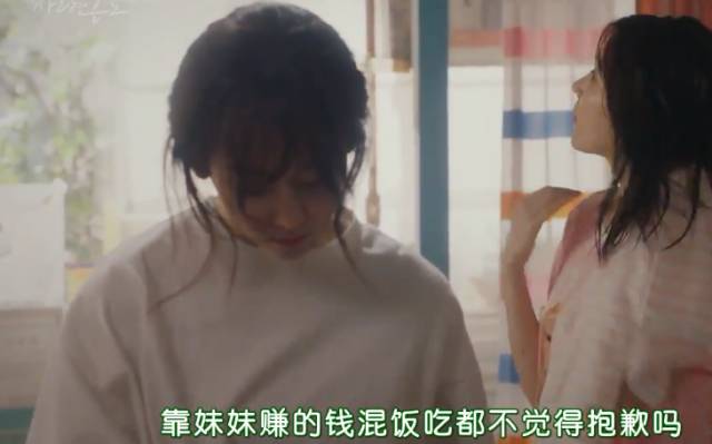 抛开狂撒鸡汤的烂俗剧情,没想到这部剧还有隐藏的看点