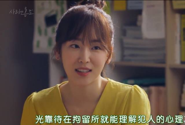 抛开狂撒鸡汤的烂俗剧情,没想到这部剧还有隐藏的看点