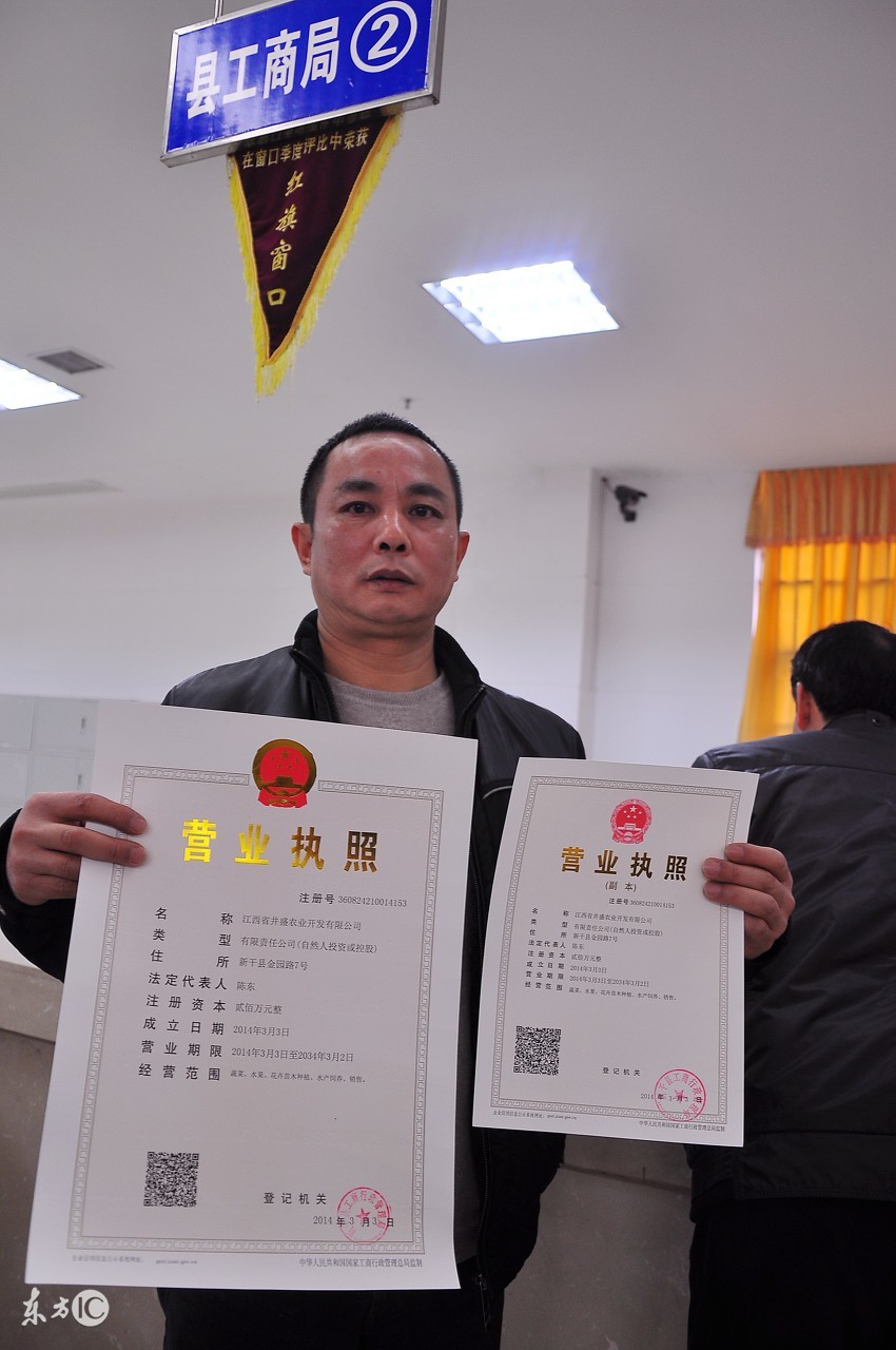 农民有哪些赚钱的方法,10月1号起农民种地有补助吗