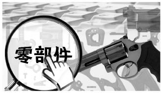 缃戠粶璐灙閰嶄欢娑夋閲忓垜鏍囧噯,缃戠粶璐灙閰嶄欢鏄惁浠庨噸澶勭綒