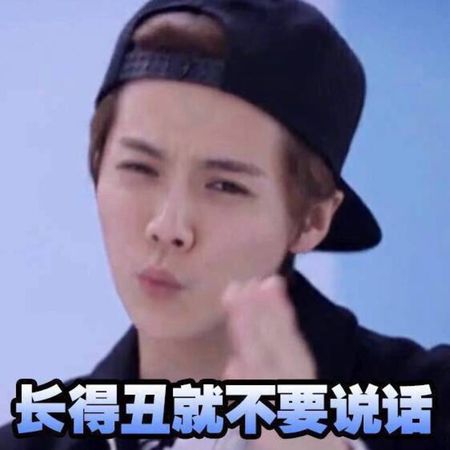 鹿晗易烊千玺聊天视频,鹿晗尬聊