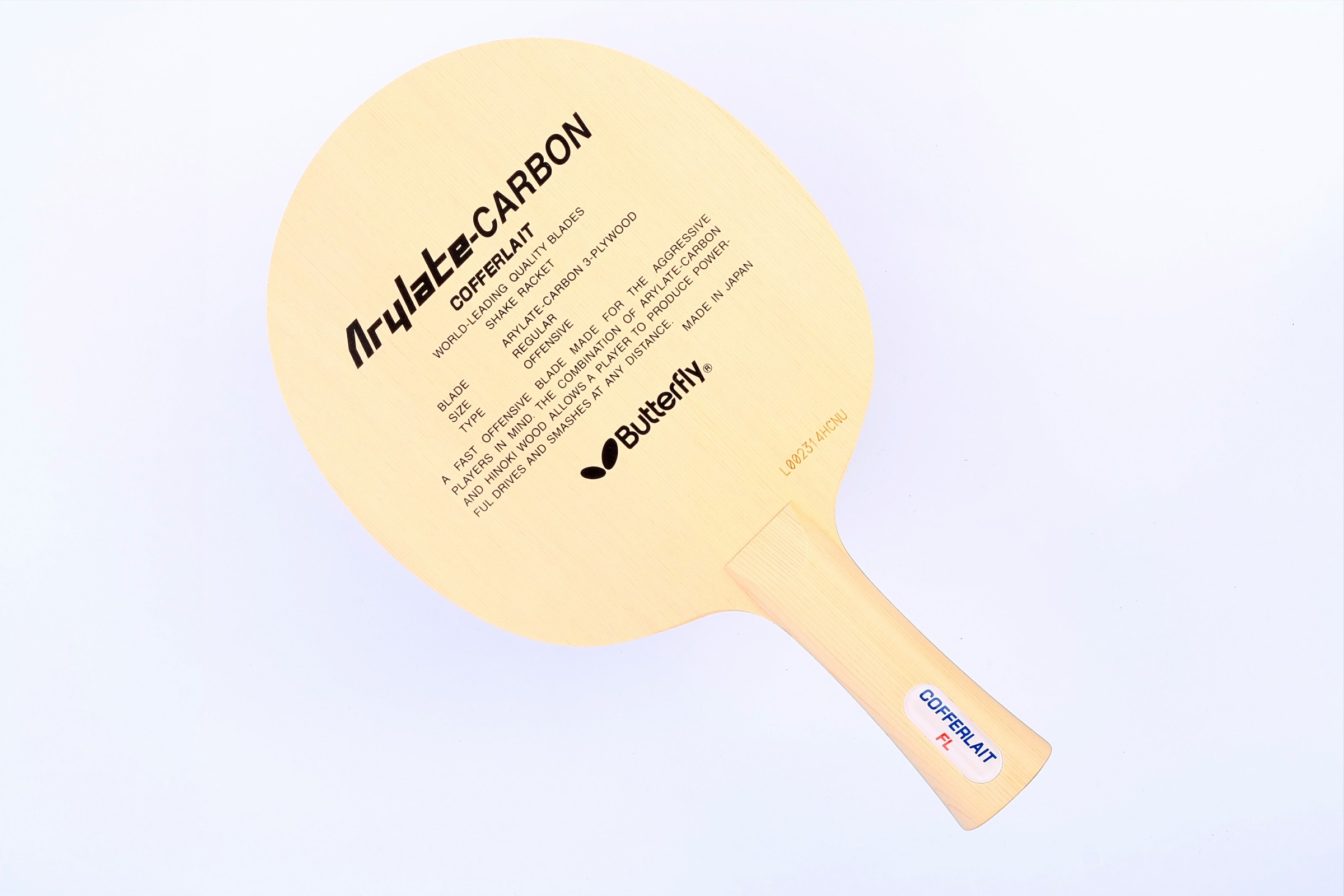 乒乓球球板十大排名,必不可少的乒乓球装备