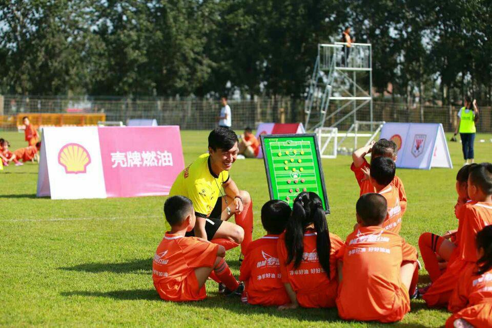 壳牌鲁能梦想公园公益日活动正式启动