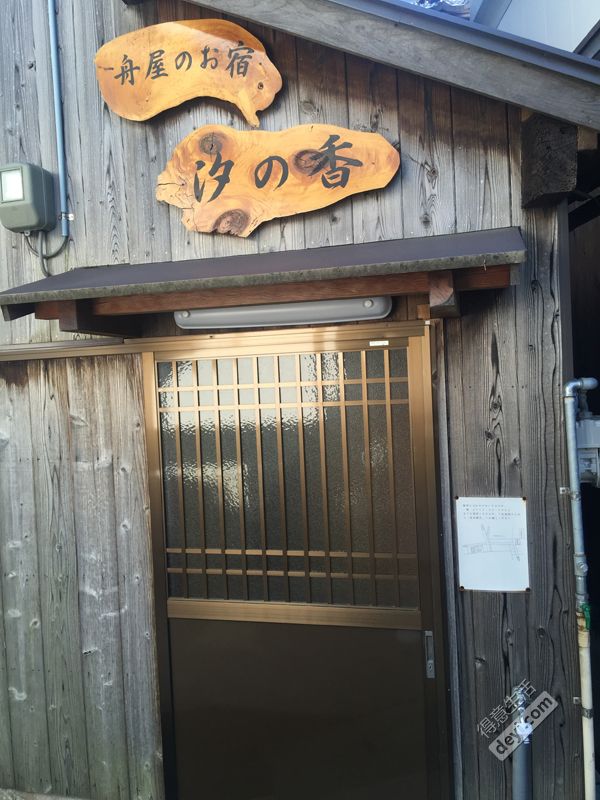 日本小众深度游玩攻略,日本关西打卡攻略