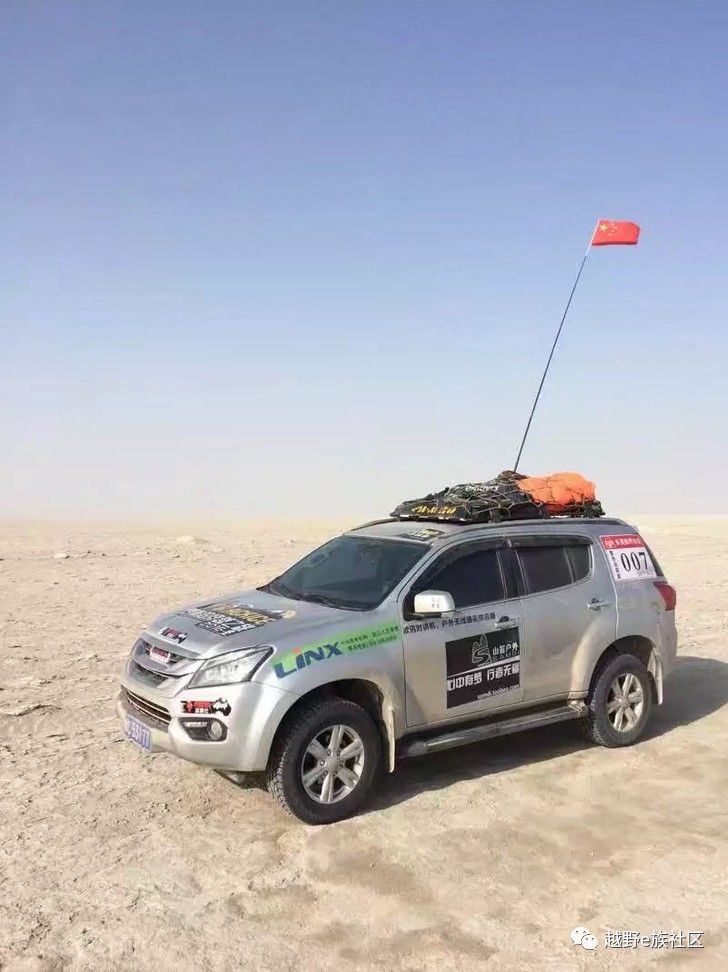 mu-x鎹唬,mu-x璇勬祴