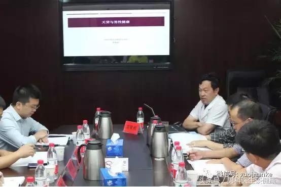 第一期全国中西医结合男科杰青班精彩回顾