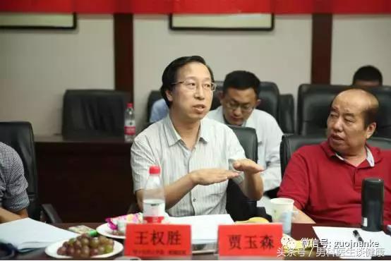 第一期全国中西医结合男科杰青班精彩回顾