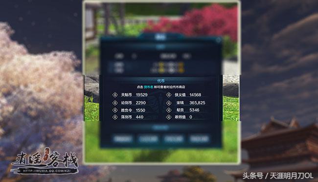 萌新怎么领代币,萌新如何快速获得金色回响