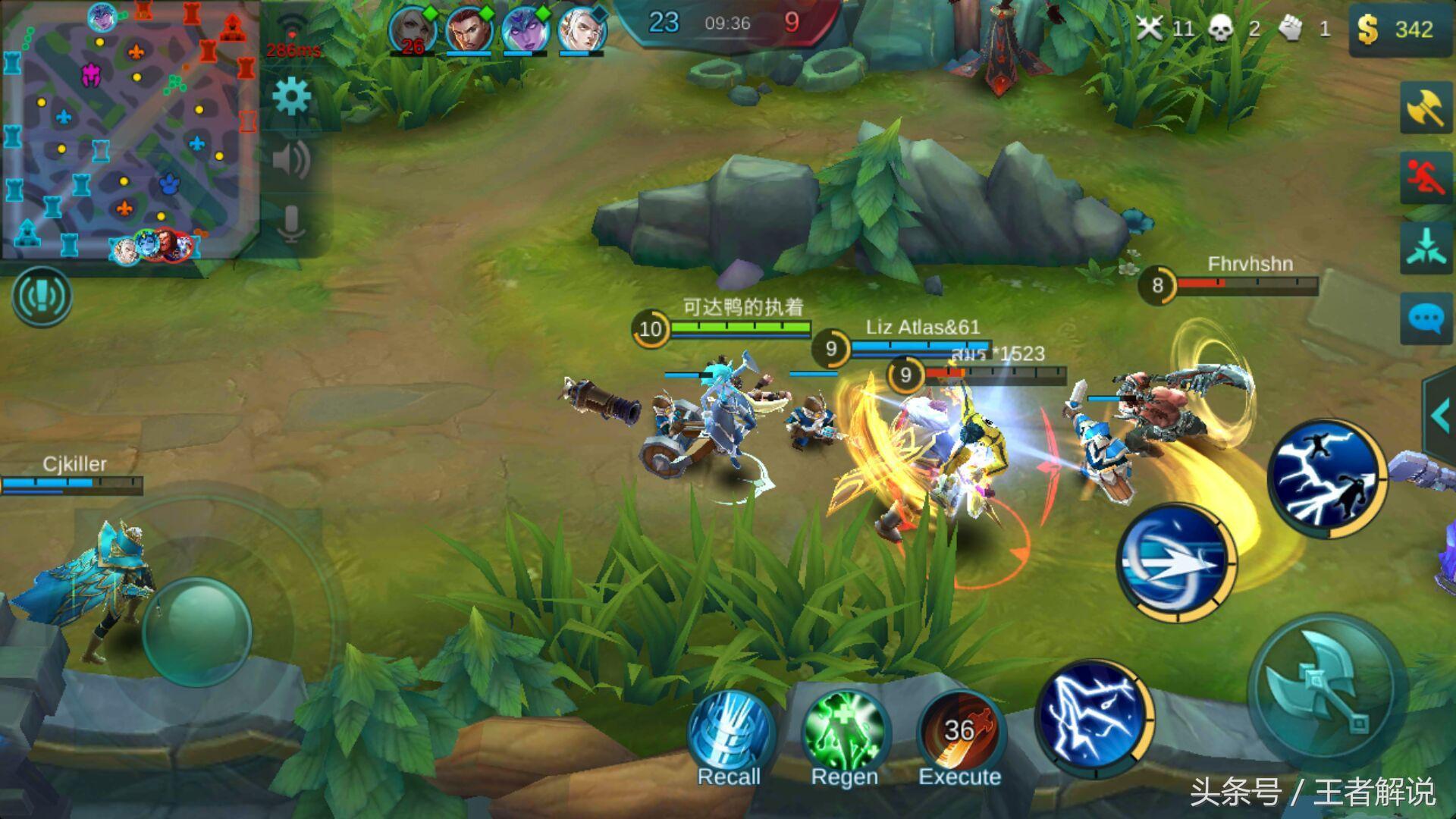 王者荣耀欧服和日服,王者荣耀欧服和美服是否一样