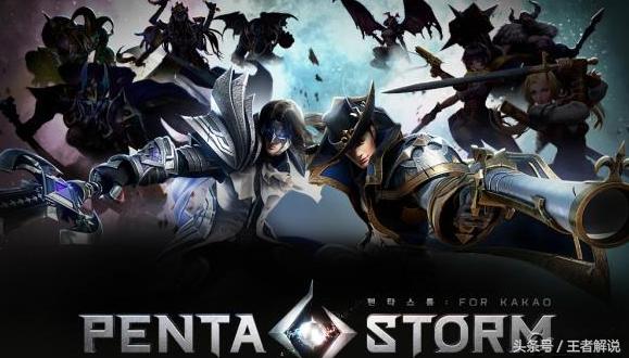 王者荣耀欧服和日服,王者荣耀欧服和美服是否一样