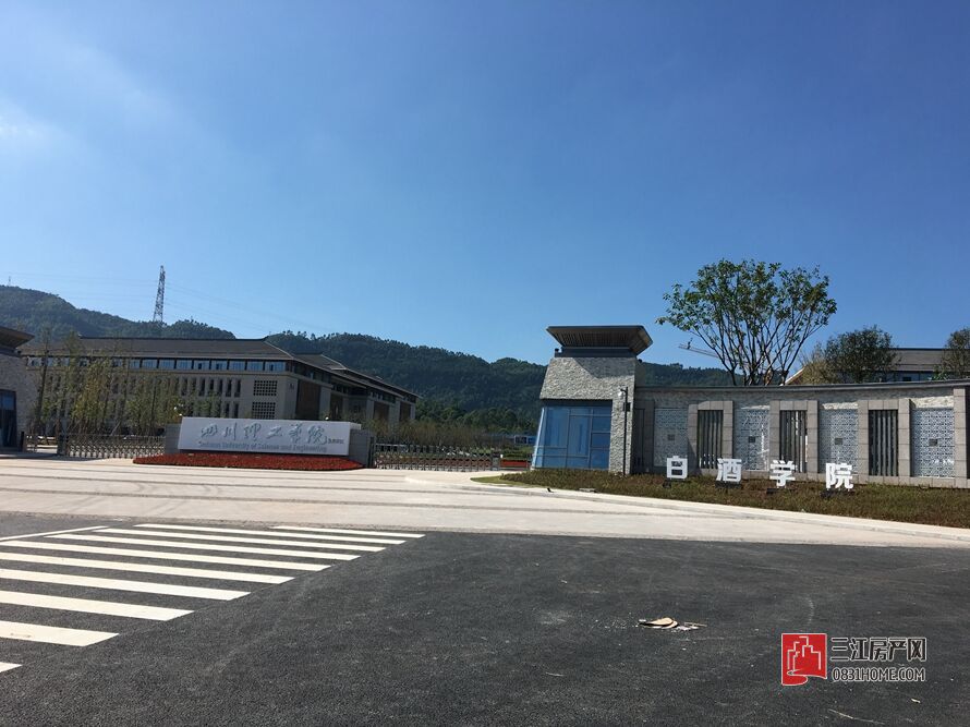 邦泰国际社区花园城,“紧靠”大学城好乘凉?