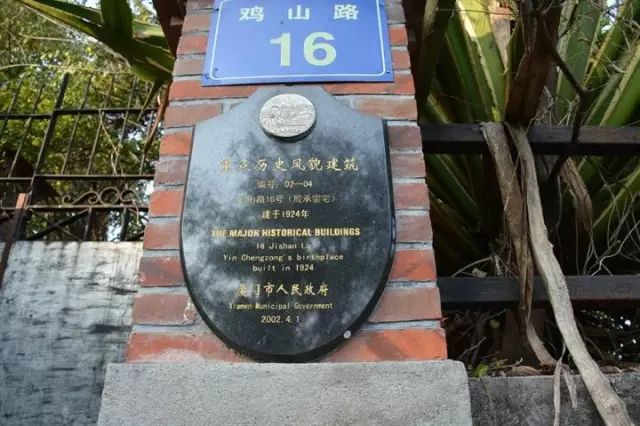 厦门鼓浪屿日光岩旅游攻略,鼓浪屿日光岩什么时候看最美