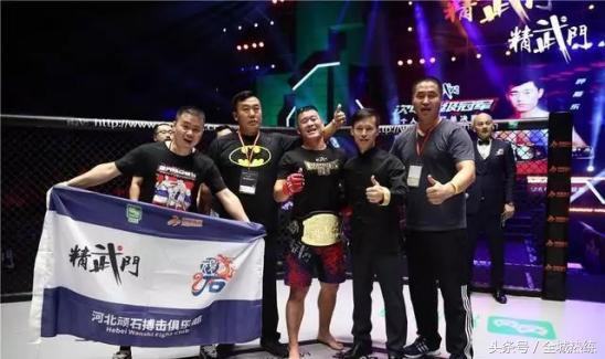 精武门格斗拳赛,mma呼斯乐精舞门