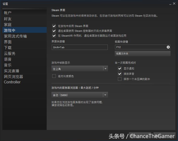 绝地求生流畅操作技巧,绝地求生最好的优化设置教学