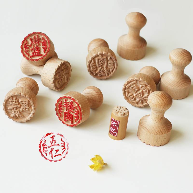 替月行道，话说饼战之当年