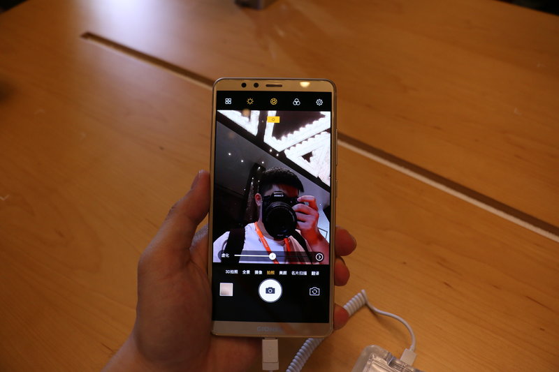 金立m7参数怎么样,金立m7哪款好