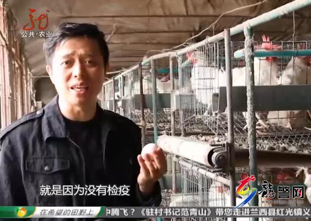 获得全市优秀驻村第一书记含金量,全省优秀驻村第一书记含金量