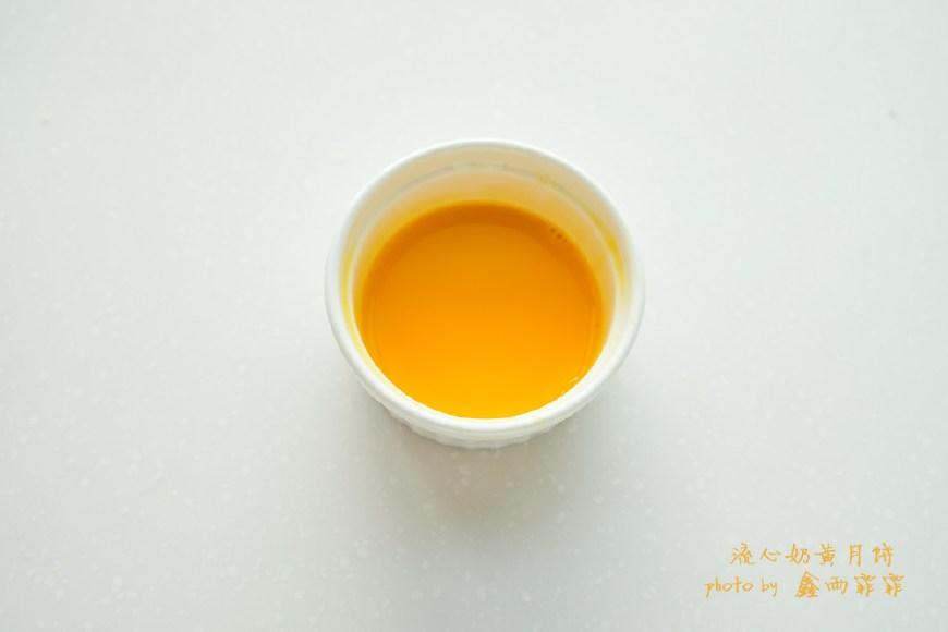 每年抢都抢不到的网红月饼,我做了一大盒,邻居闻到香味都来敲门