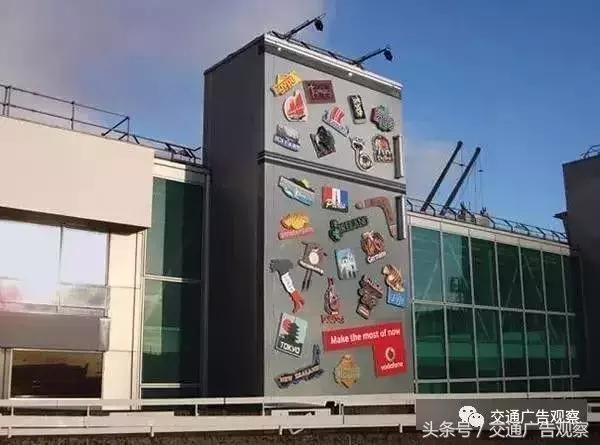 户外创意广告视频大全,户外创意广告欣赏文案