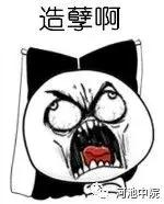 遇到骗婚最好的处理方法,遭遇骗婚如何正确处理