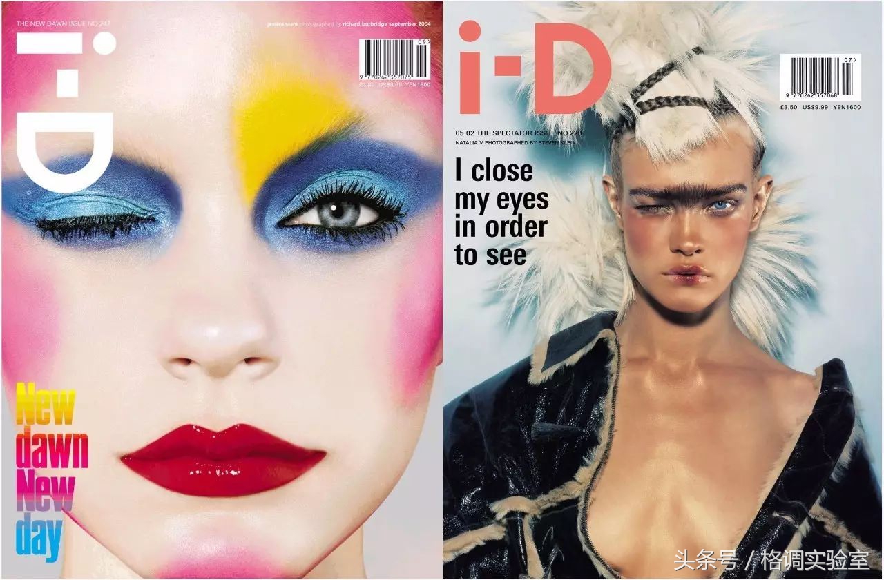 新品资讯｜时装周，同款妆容