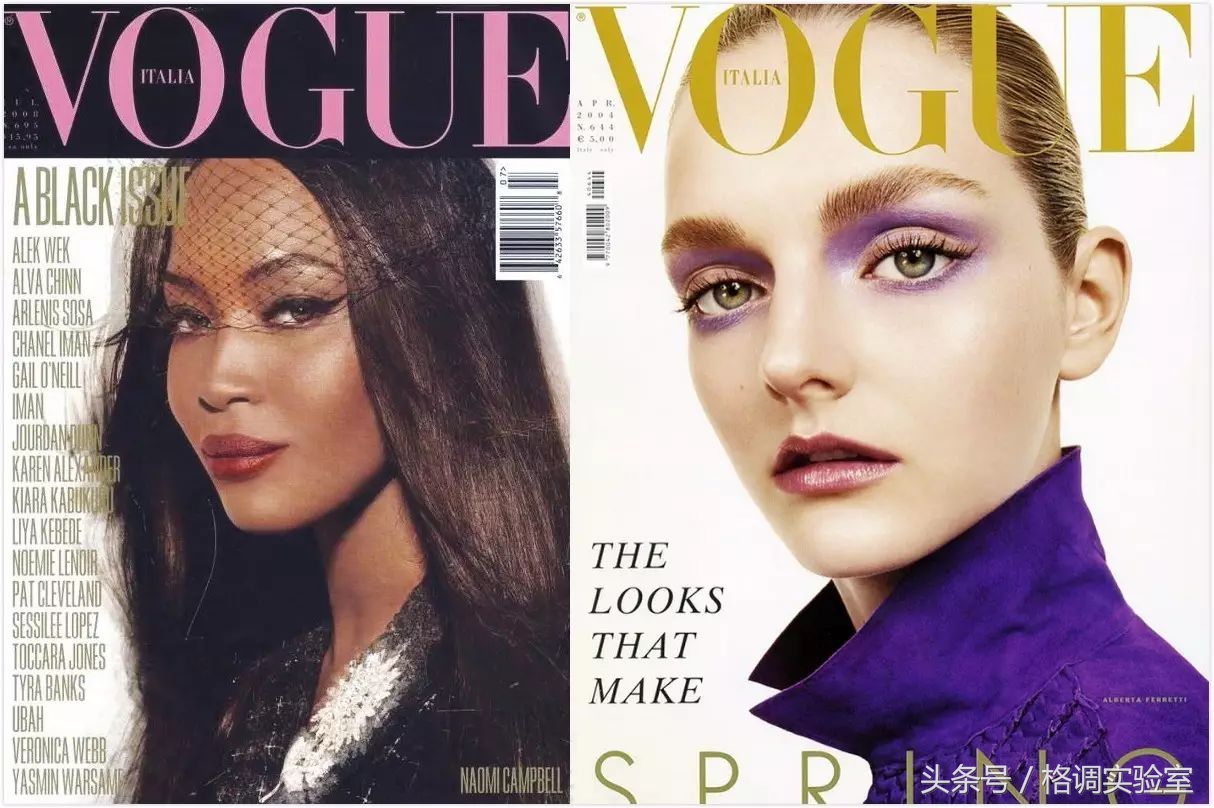 新品资讯｜时装周，同款妆容