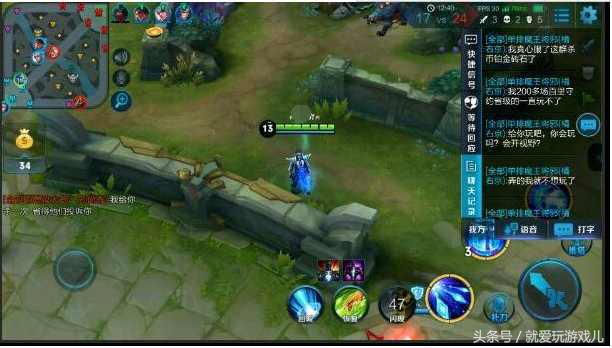 王者荣耀:萌妹一心王者,被星耀玩家各种看不起,求心里阴影面积